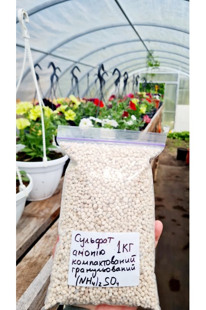 Сульфат амонію 